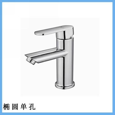 【南安廠家 衛浴潔具 批發 全銅 單把單孔冷熱混水臉盆 面盆水龍頭】價格,廠家,圖片,水龍頭/水嘴,安溪縣城廂鎮云福水暖配件加工廠-