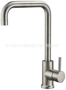 水龍頭選購指南 304不銹鋼廚房龍頭的優(yōu)勢與應用