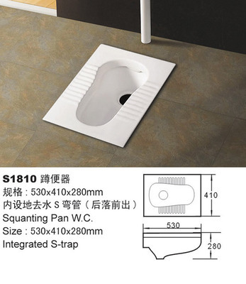 潮州廠直銷高品質(zhì)陶瓷蹲便器 防嗅設(shè)計，智潔釉面，耐用衛(wèi)浴首選