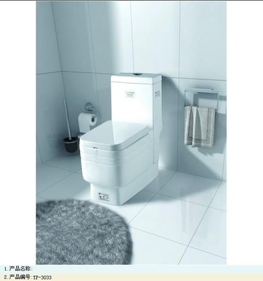 英派衛(wèi)浴YP-3033坐便器 忻州水暖潔具商城的優(yōu)質(zhì)選擇