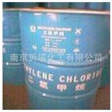 南京貝塔化工 專業提供優質烷烴產品，助力工業發展